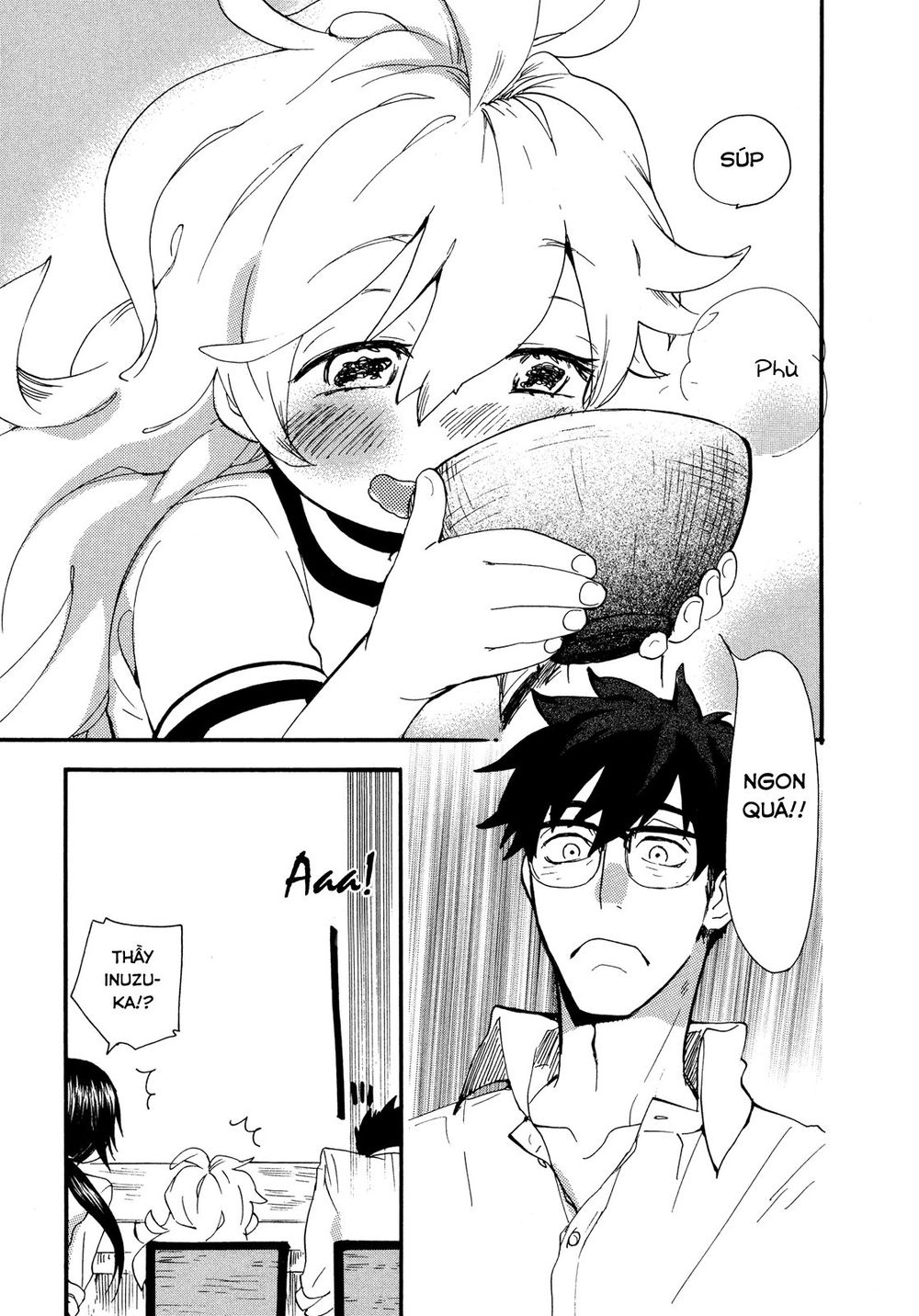 Amaama To Inazuma Chapter 2 - 29