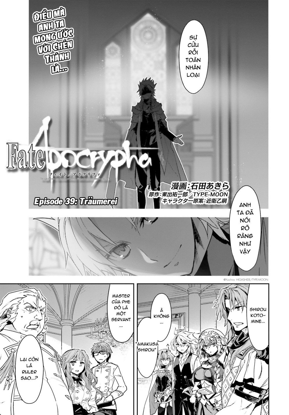 Fate/Apocrypha Chapter 39 - 2