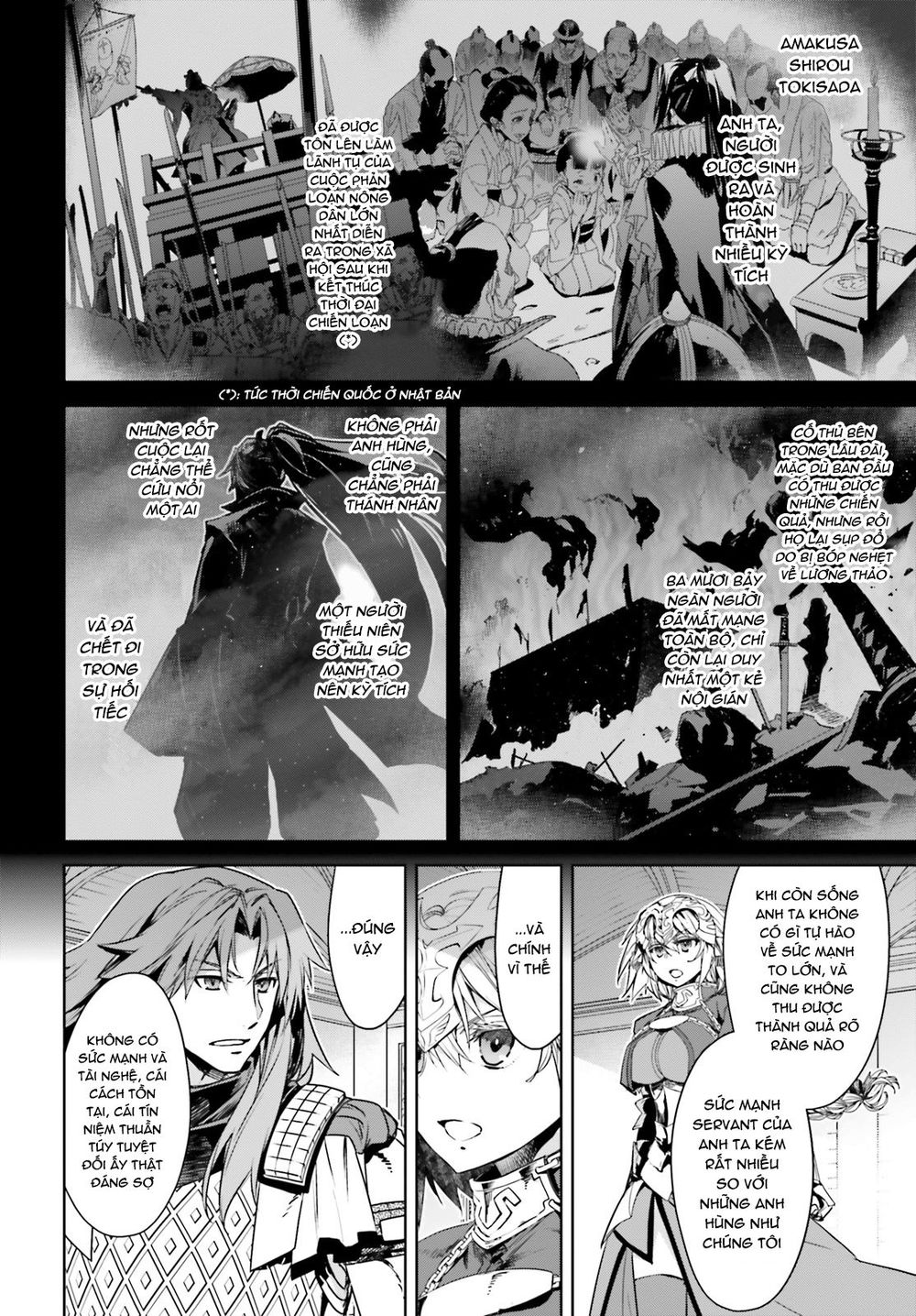 Fate/Apocrypha Chapter 39 - 3