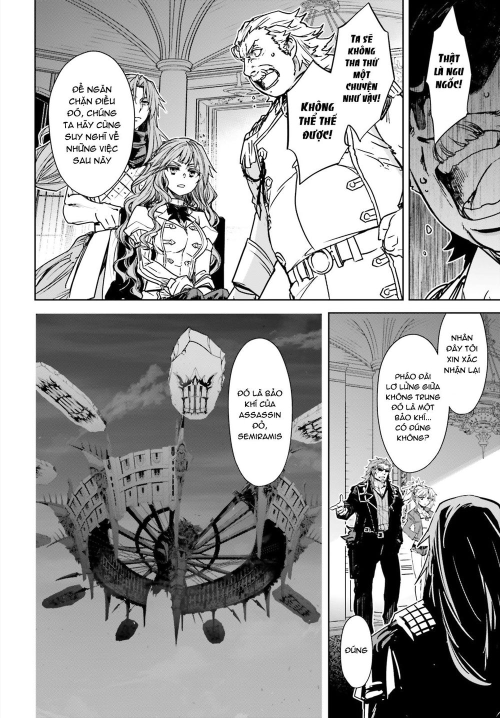 Fate/Apocrypha Chapter 39 - 7