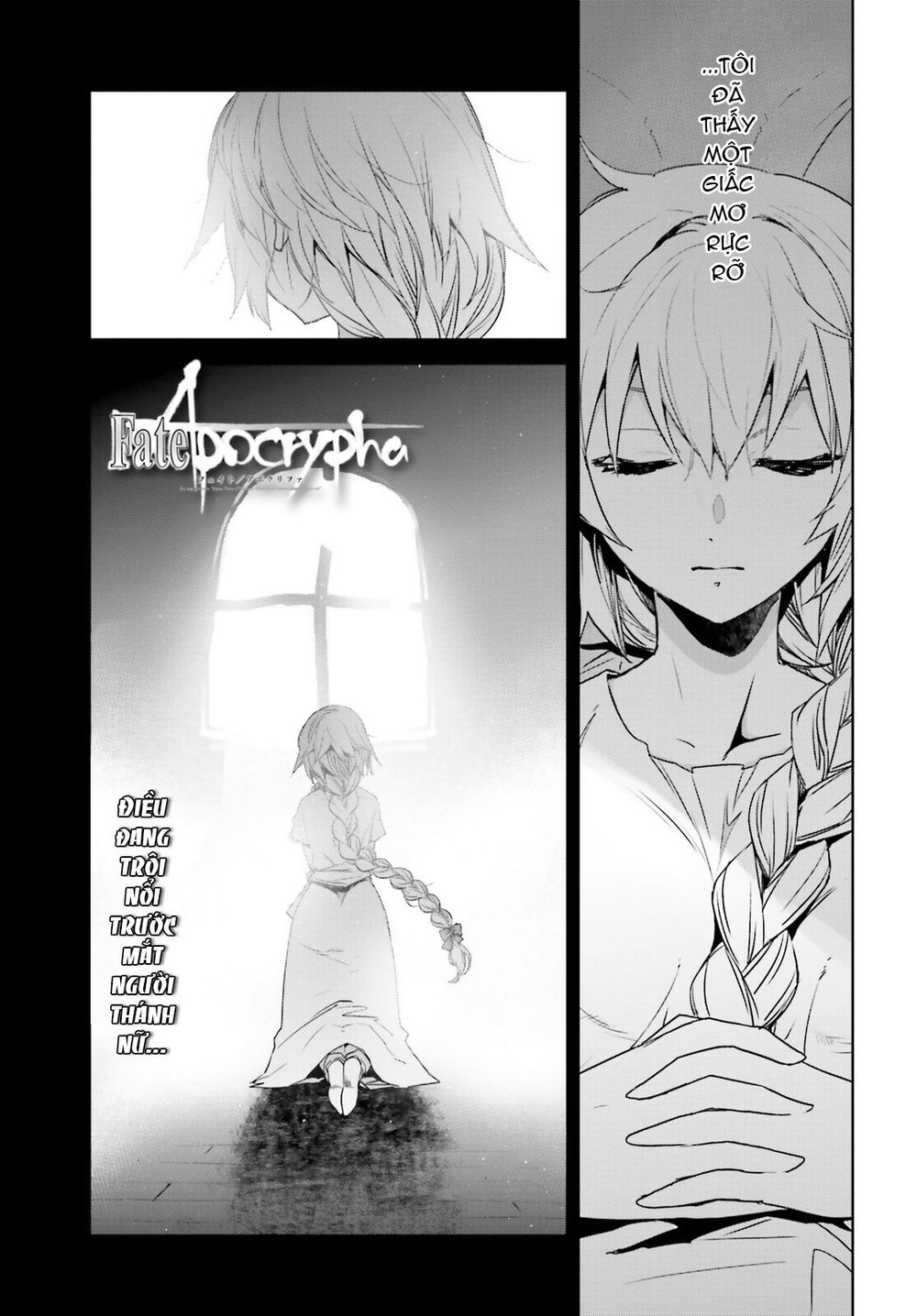 Fate/Apocrypha Chapter 41 - 2