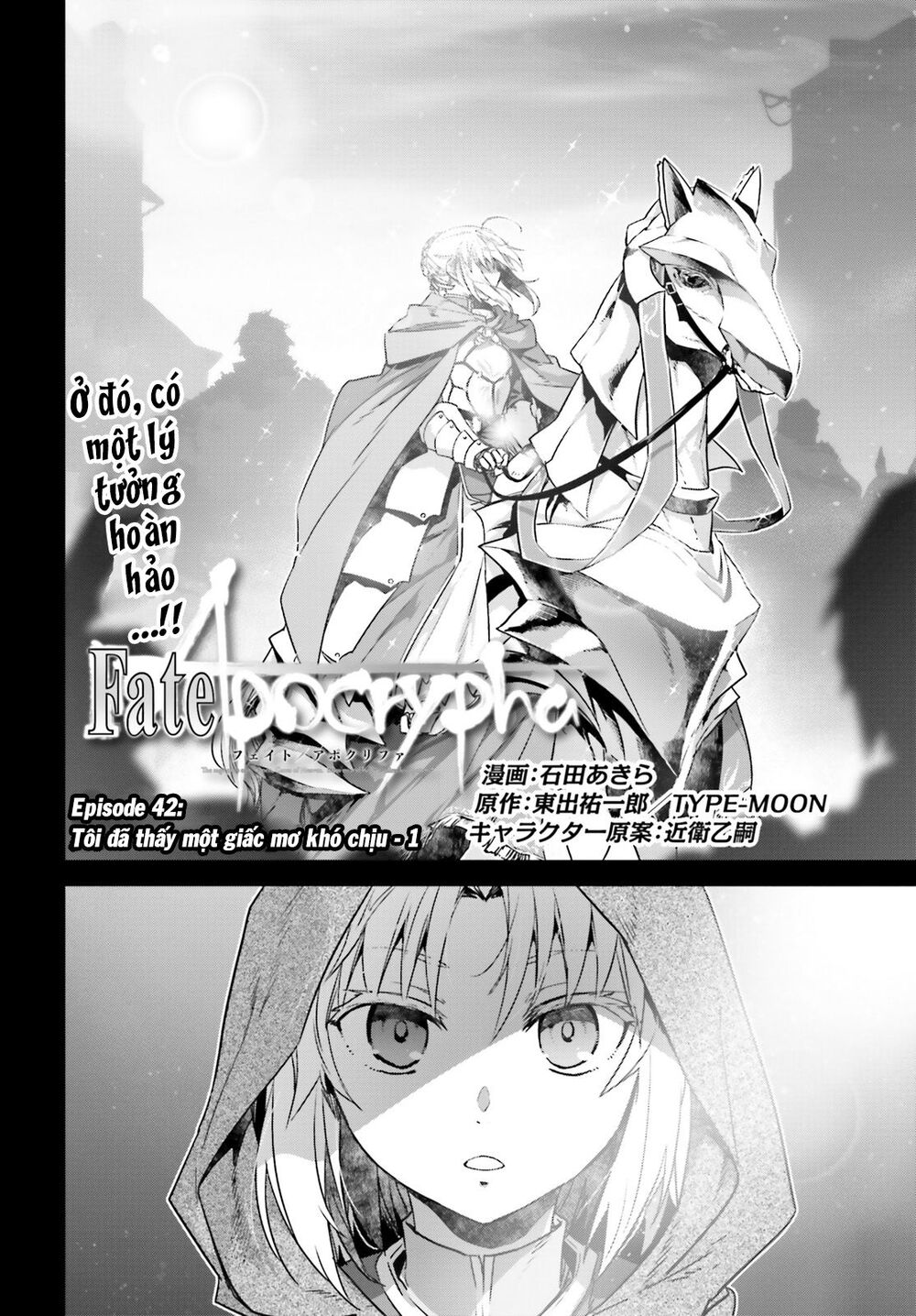 Fate/Apocrypha Chapter 42 - 3