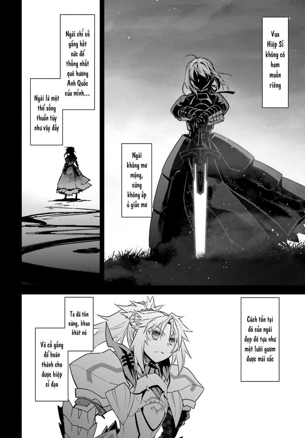 Fate/Apocrypha Chapter 42 - 7