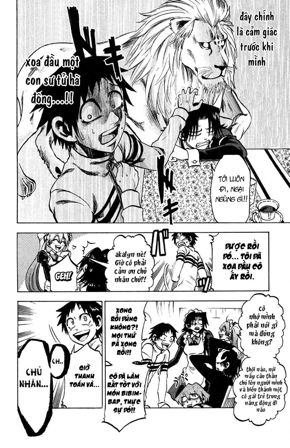 Jitsu Wa Watashi Wa Information Chapter 73 - 16