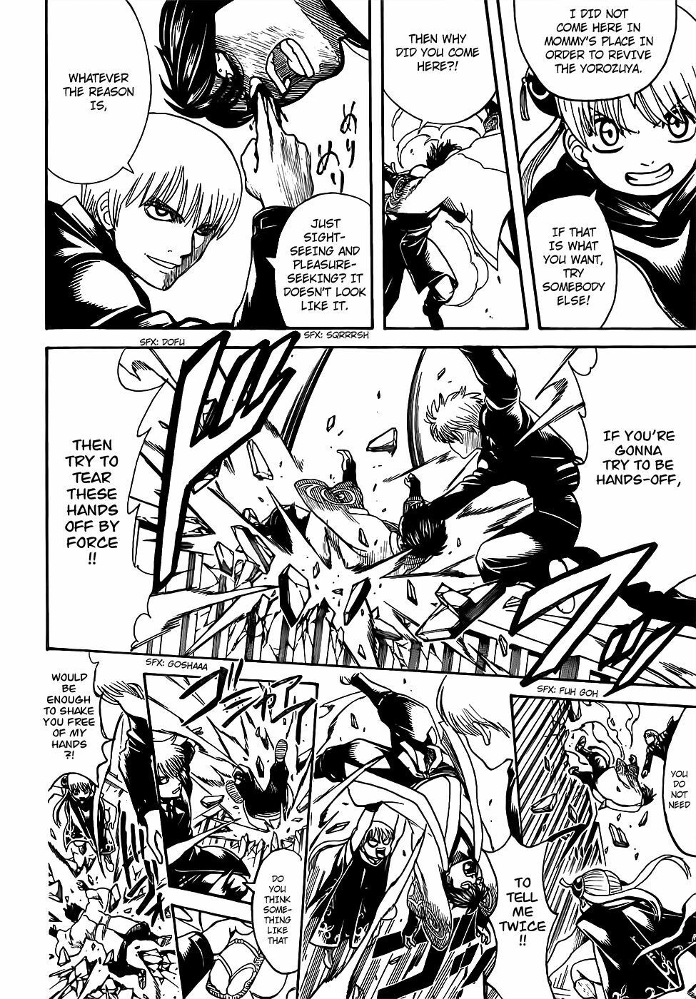 Gintama Chapter 676 - 12