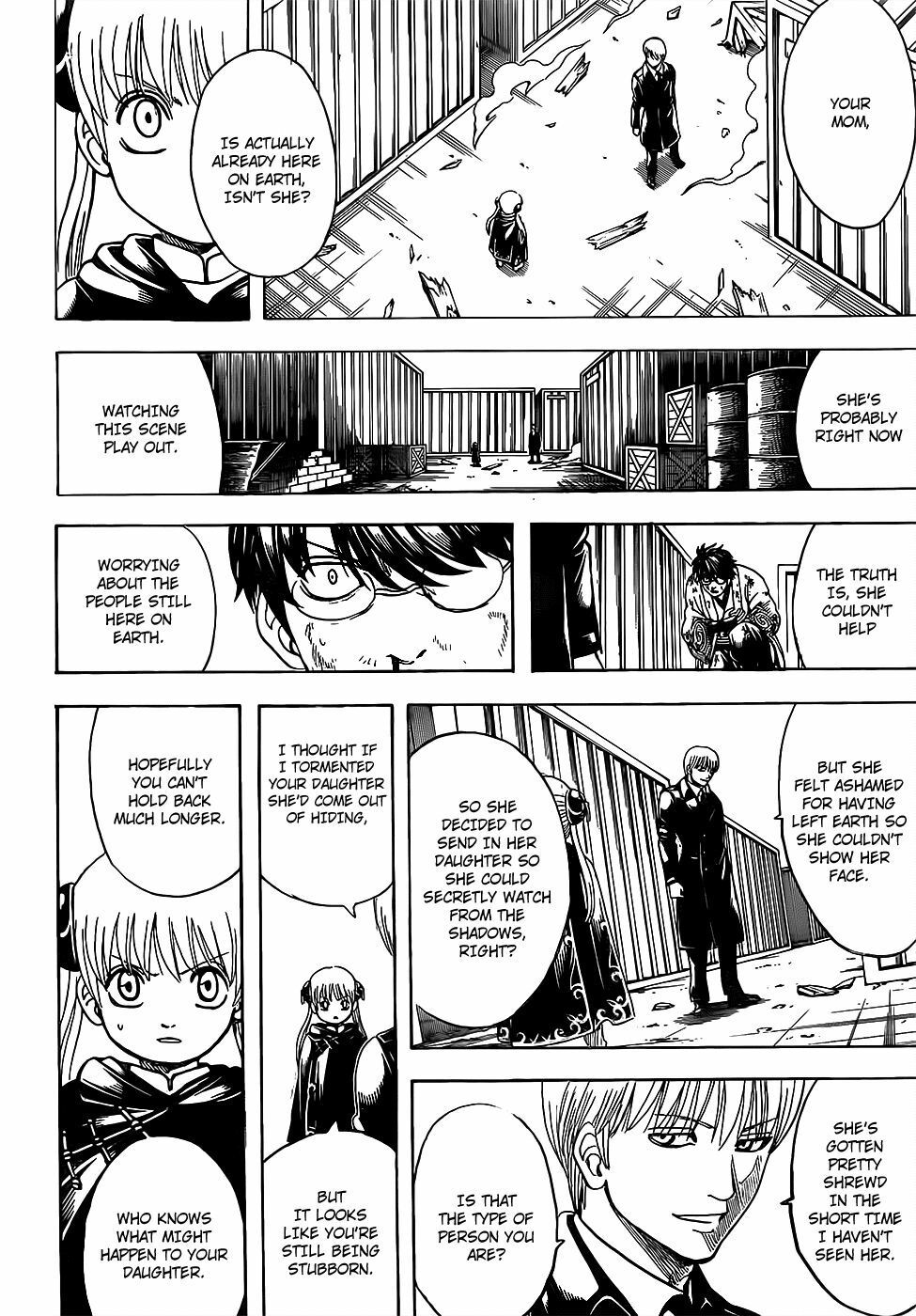 Gintama Chapter 676 - 14