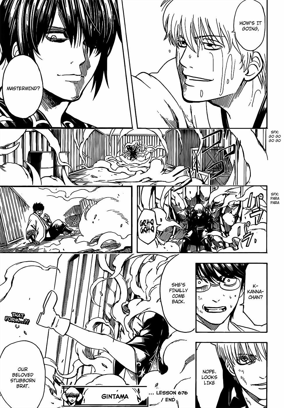 Gintama Chapter 676 - 19