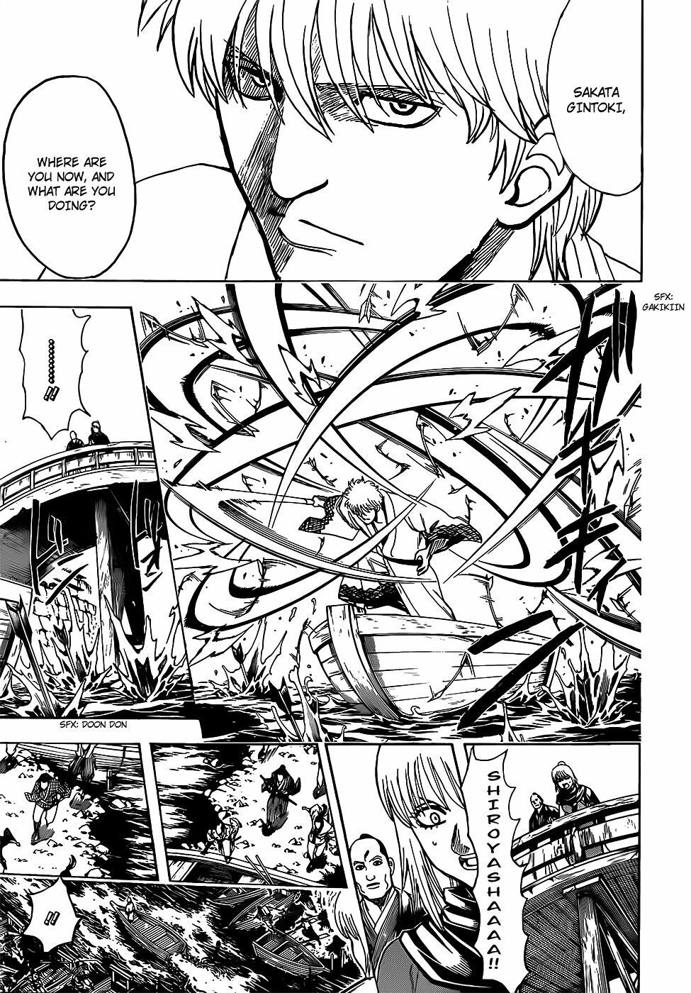 Gintama Chapter 676 - 3