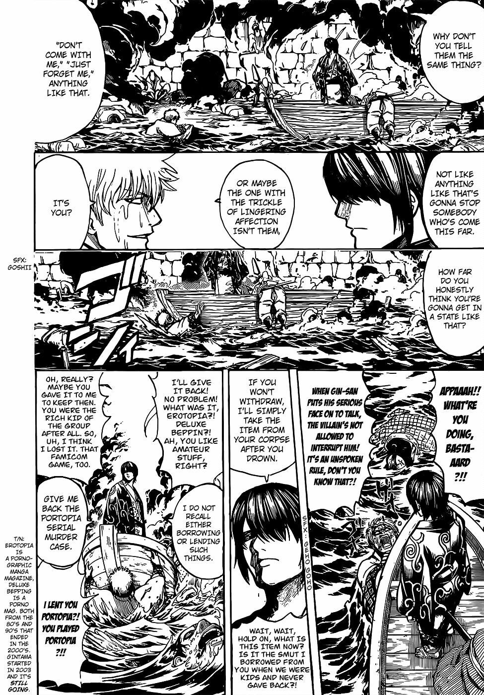 Gintama Chapter 677 - 12