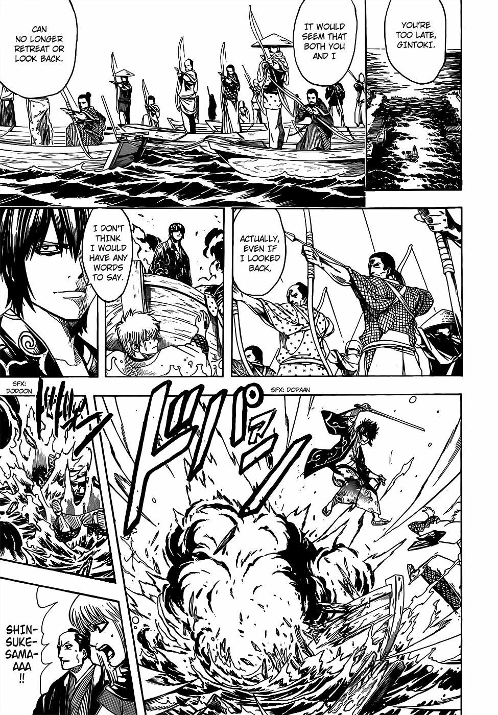 Gintama Chapter 677 - 13