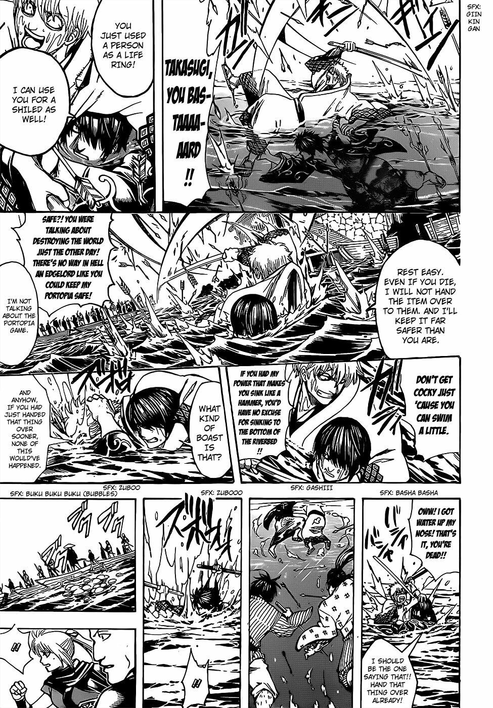 Gintama Chapter 677 - 17