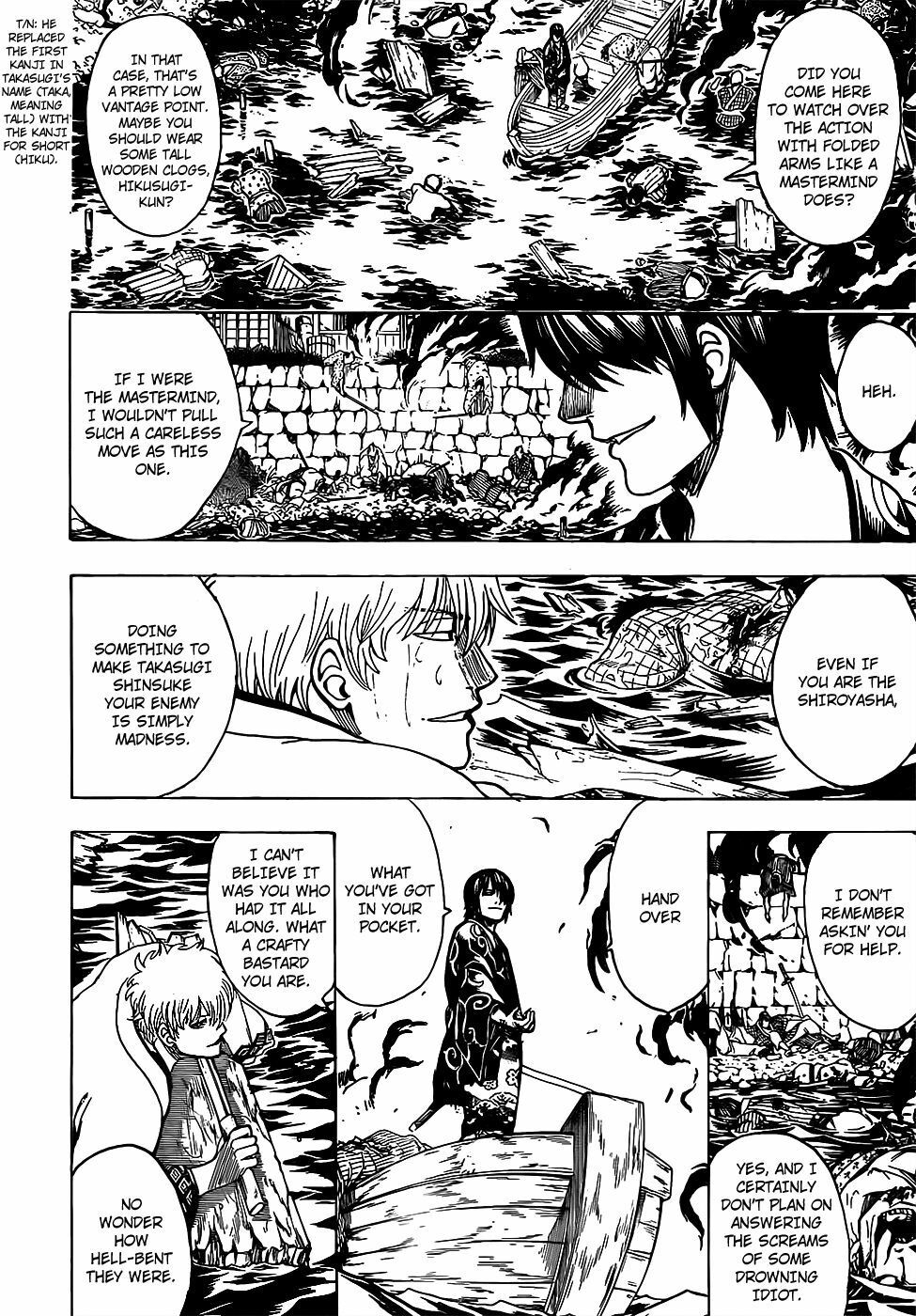 Gintama Chapter 677 - 10