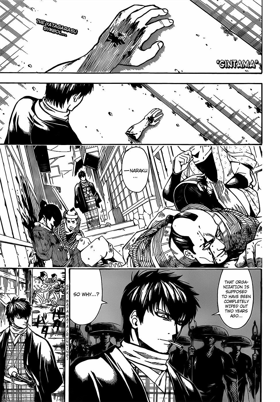 Gintama Chapter 678 - 1