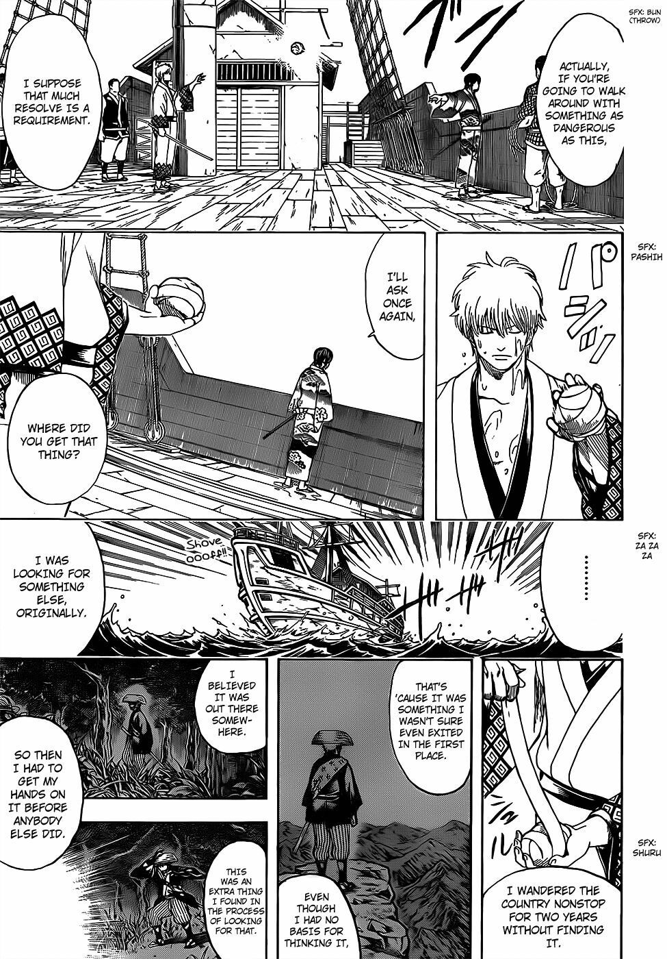 Gintama Chapter 678 - 17