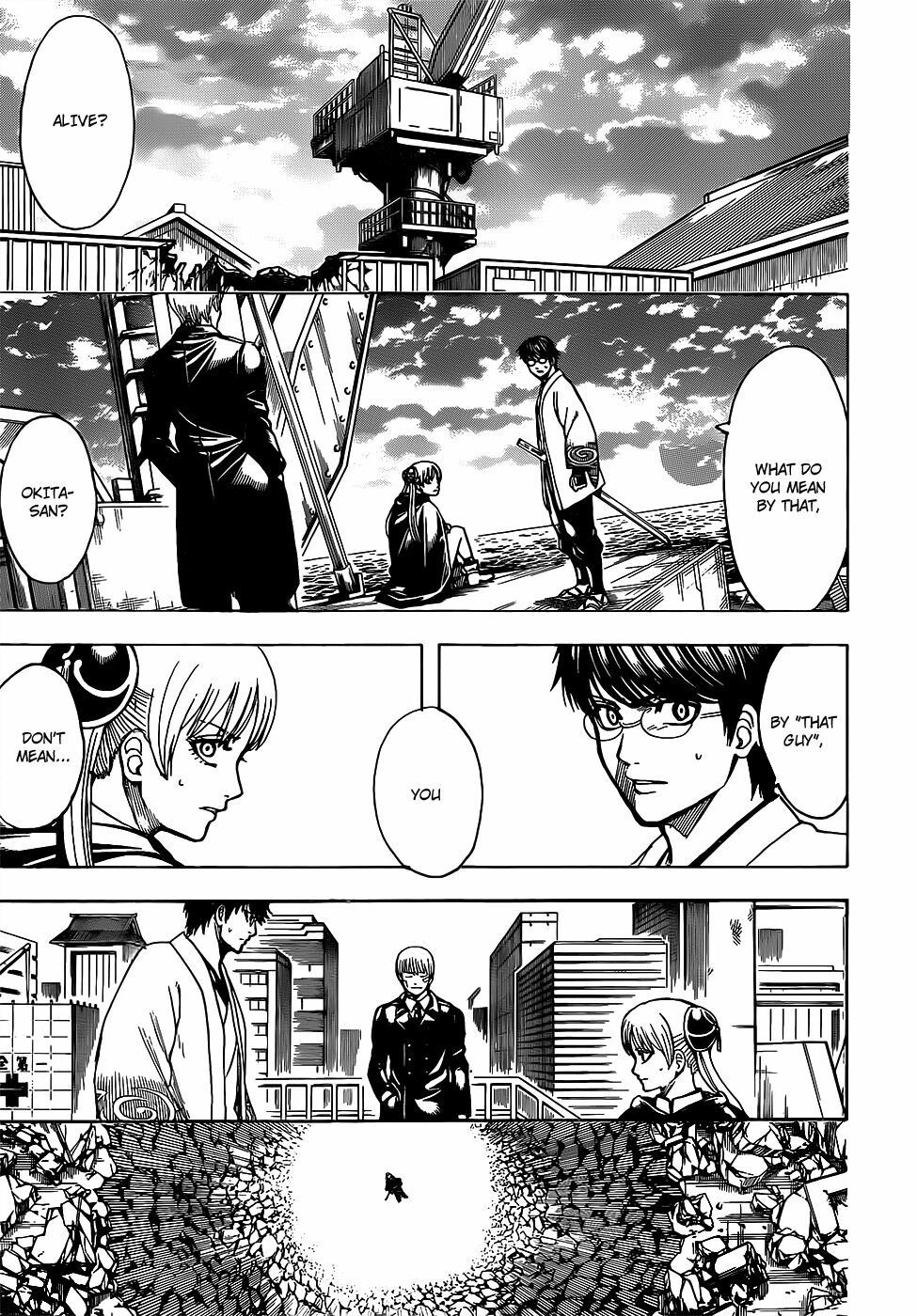 Gintama Chapter 679 - 5