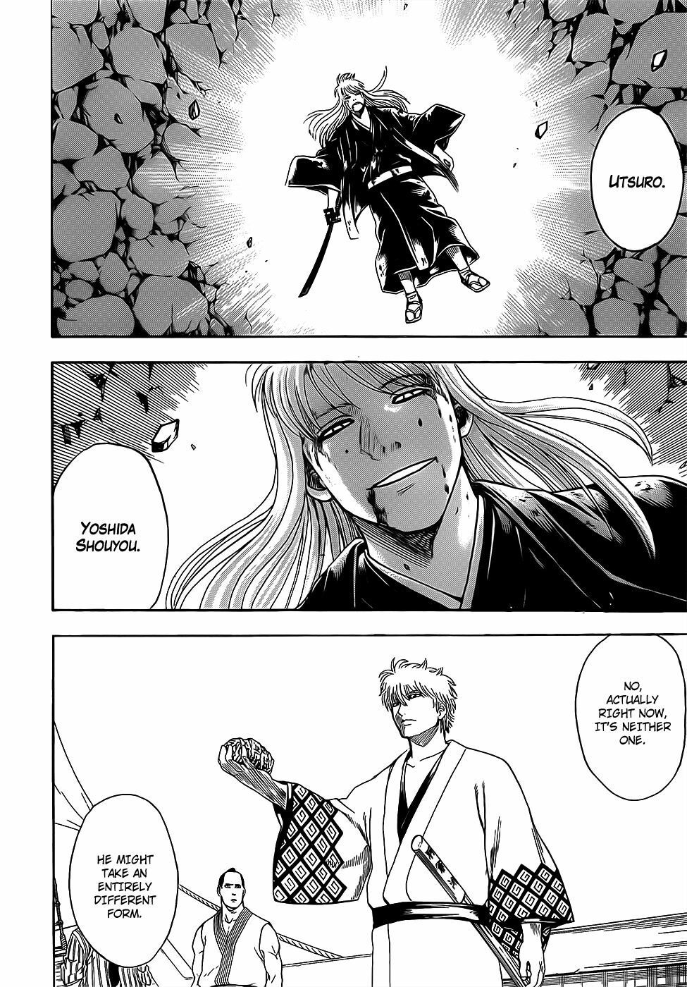 Gintama Chapter 679 - 6