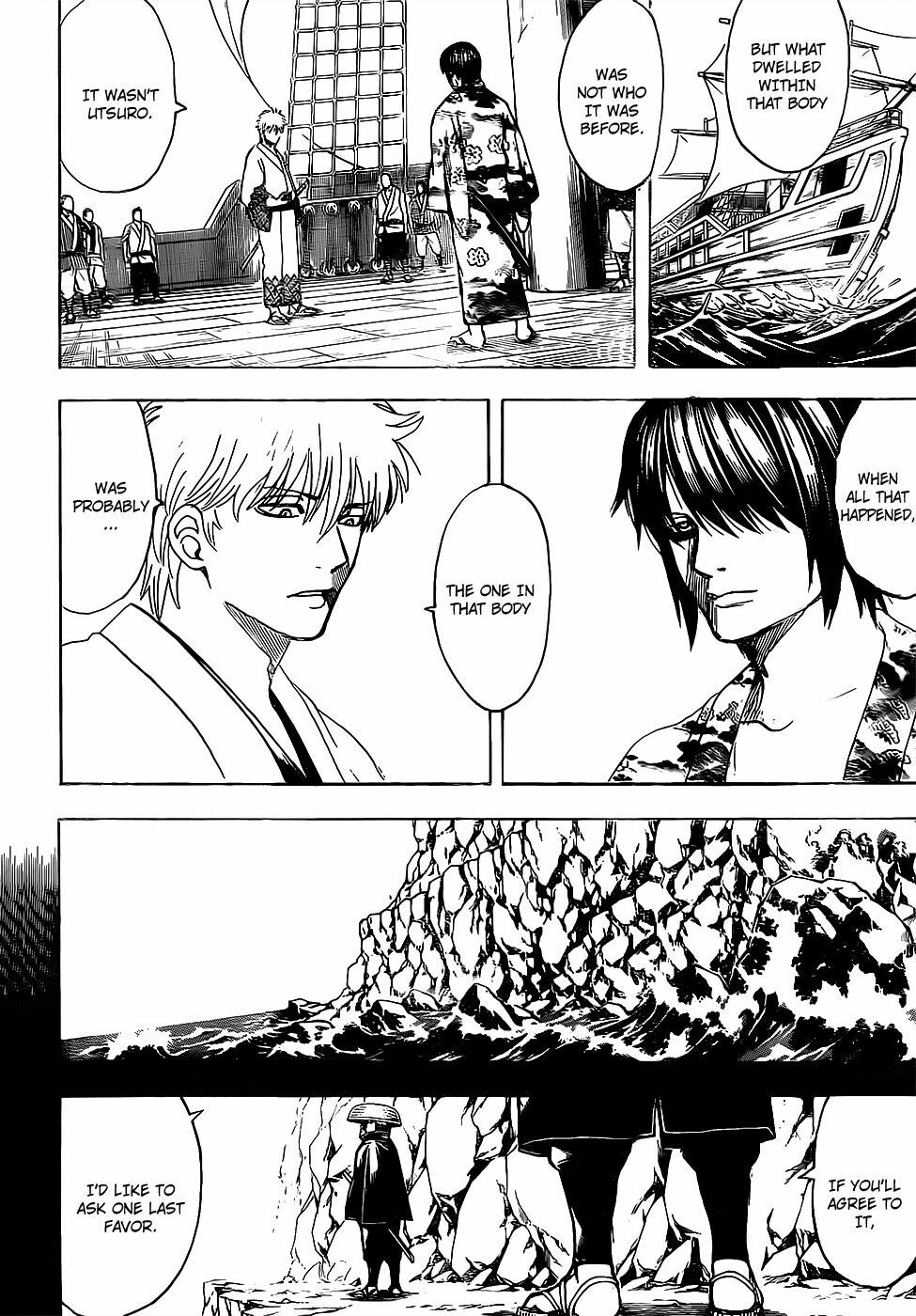 Gintama Chapter 680 - 2