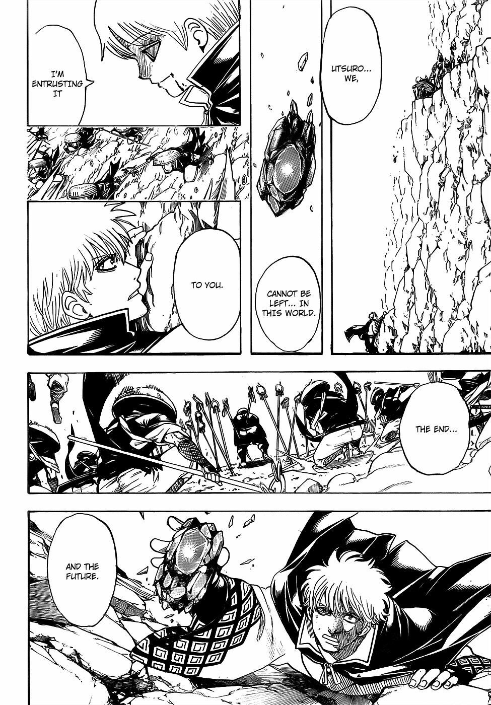 Gintama Chapter 680 - 12