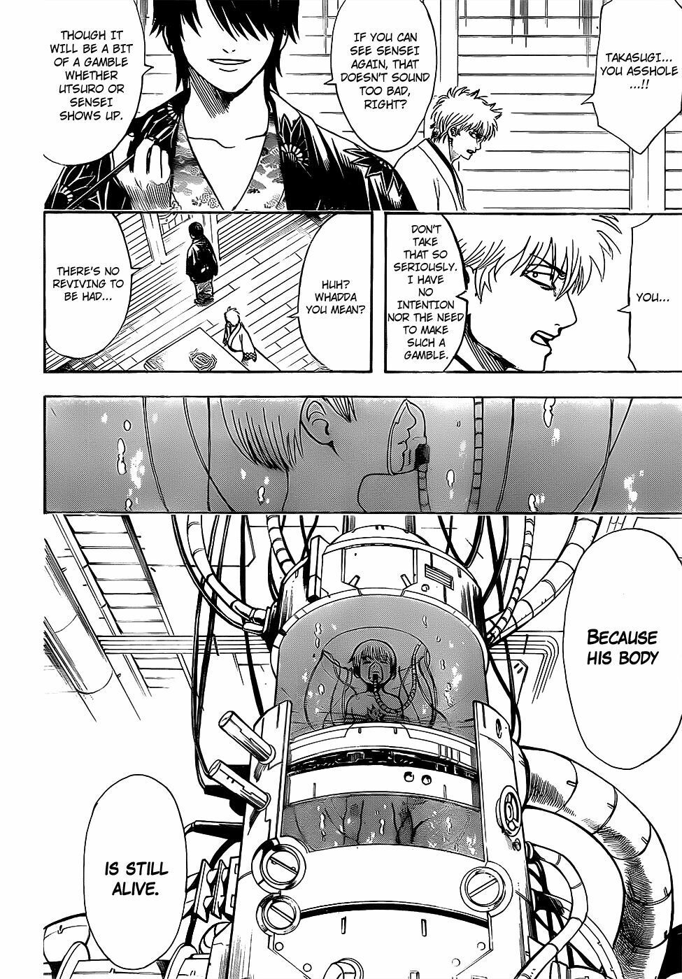 Gintama Chapter 680 - 16