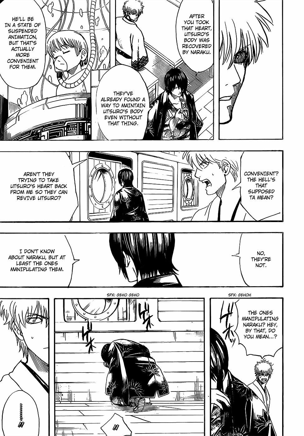 Gintama Chapter 680 - 17