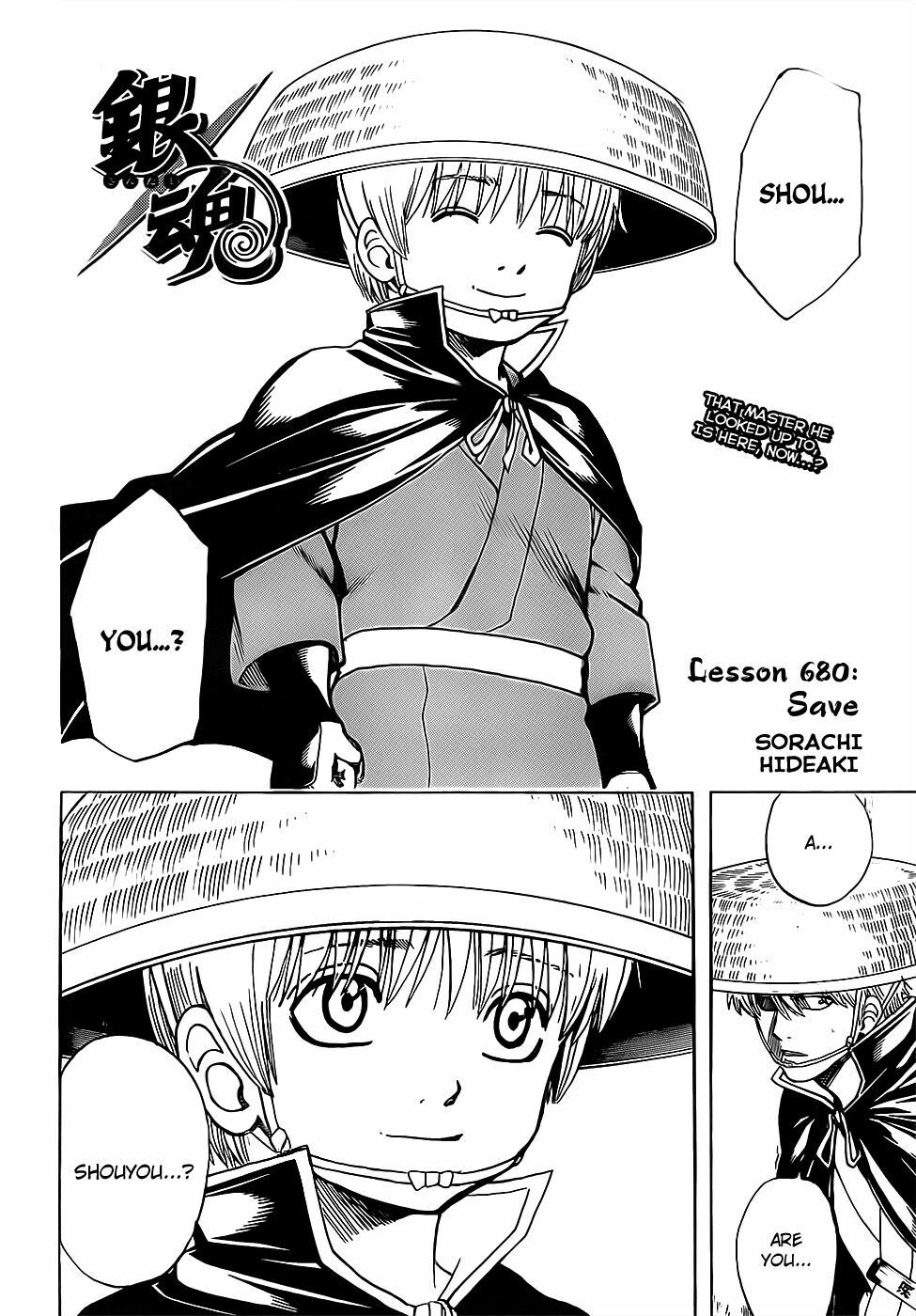 Gintama Chapter 680 - 4