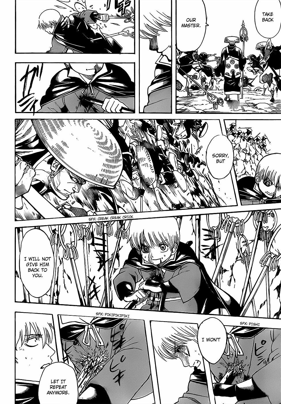 Gintama Chapter 680 - 10