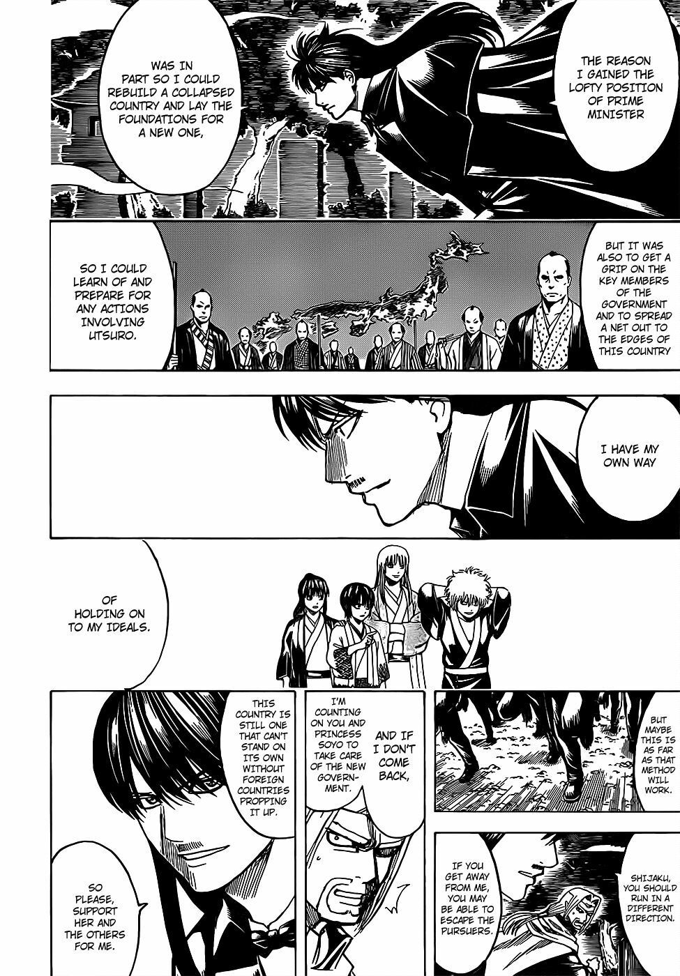 Gintama Chapter 682 - 14