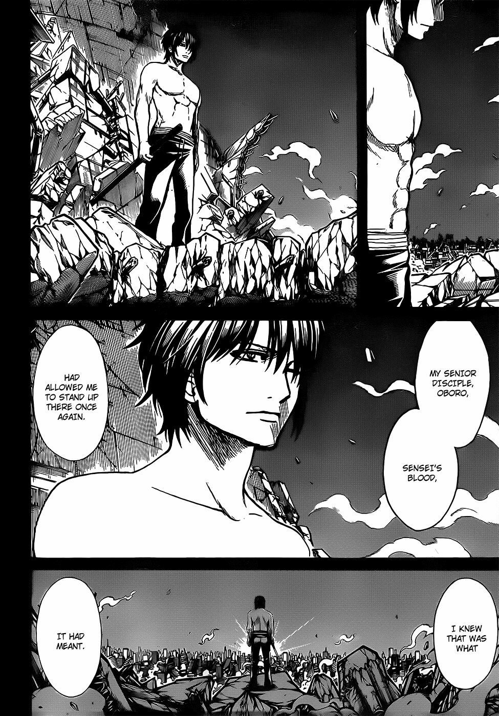 Gintama Chapter 682 - 4