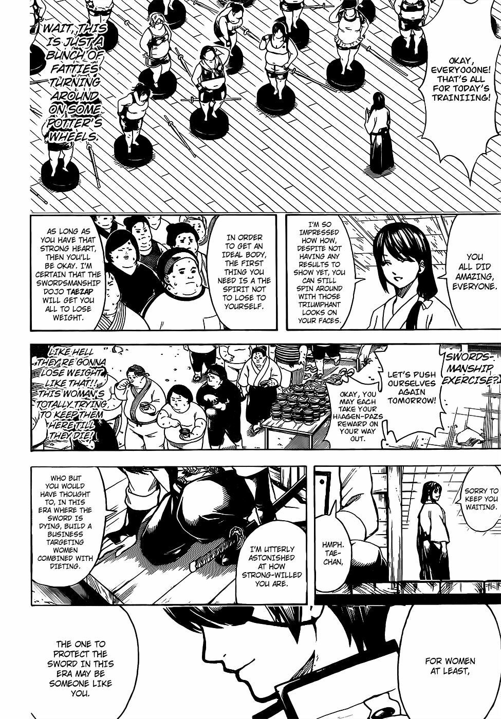 Gintama Chapter 684 - 12