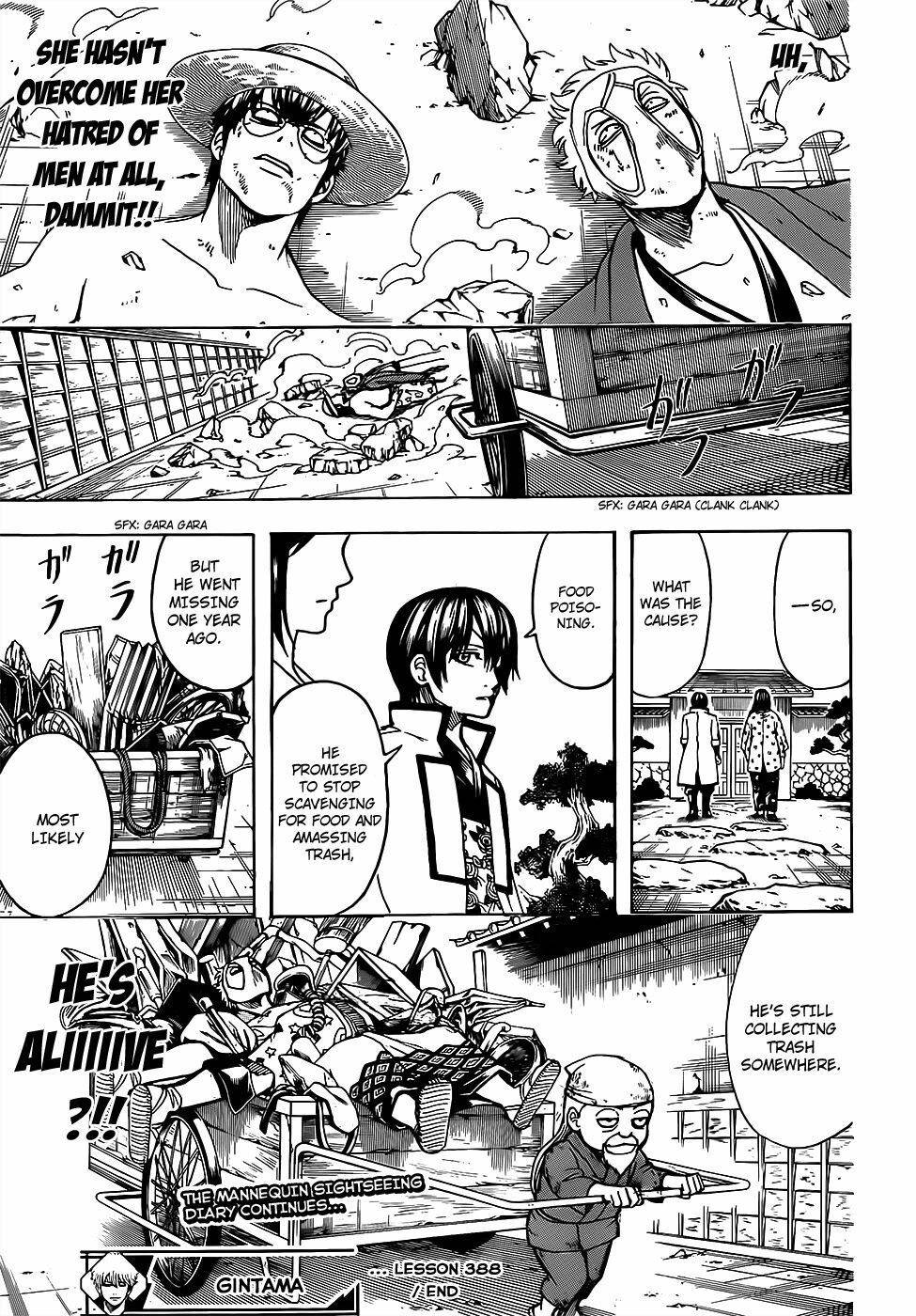 Gintama Chapter 684 - 19