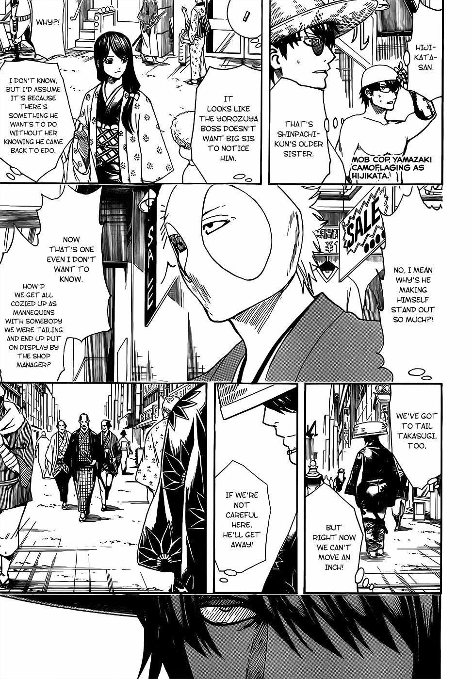 Gintama Chapter 684 - 3