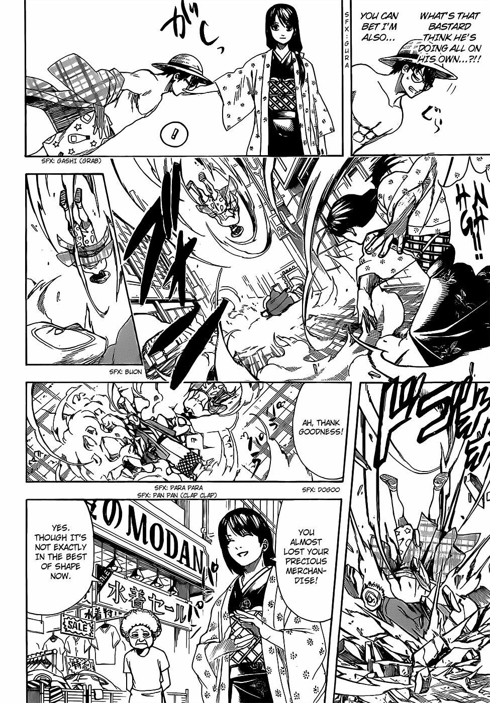 Gintama Chapter 684 - 8