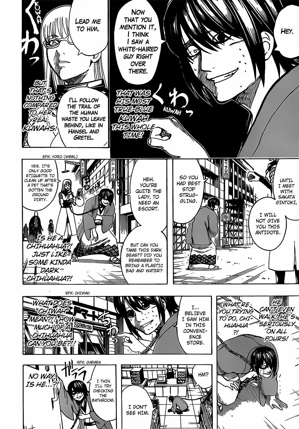 Gintama Chapter 685 - 12