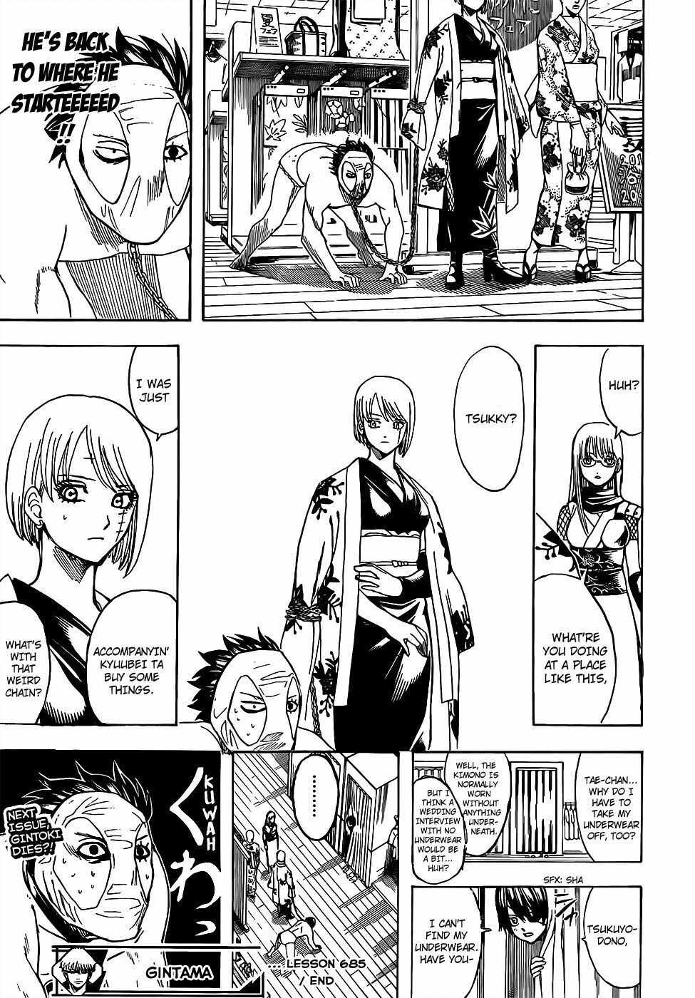 Gintama Chapter 685 - 19