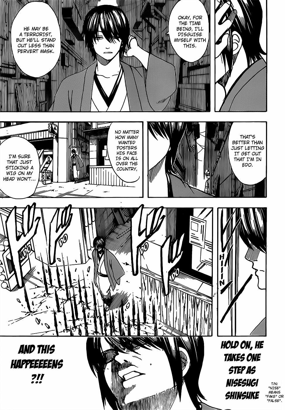 Gintama Chapter 685 - 7