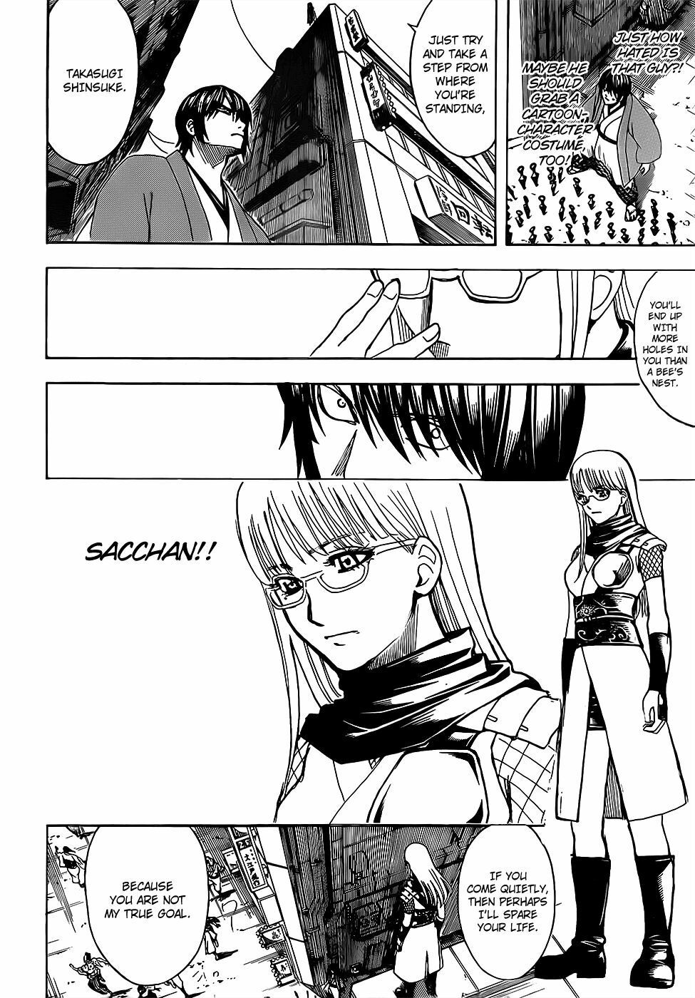 Gintama Chapter 685 - 8