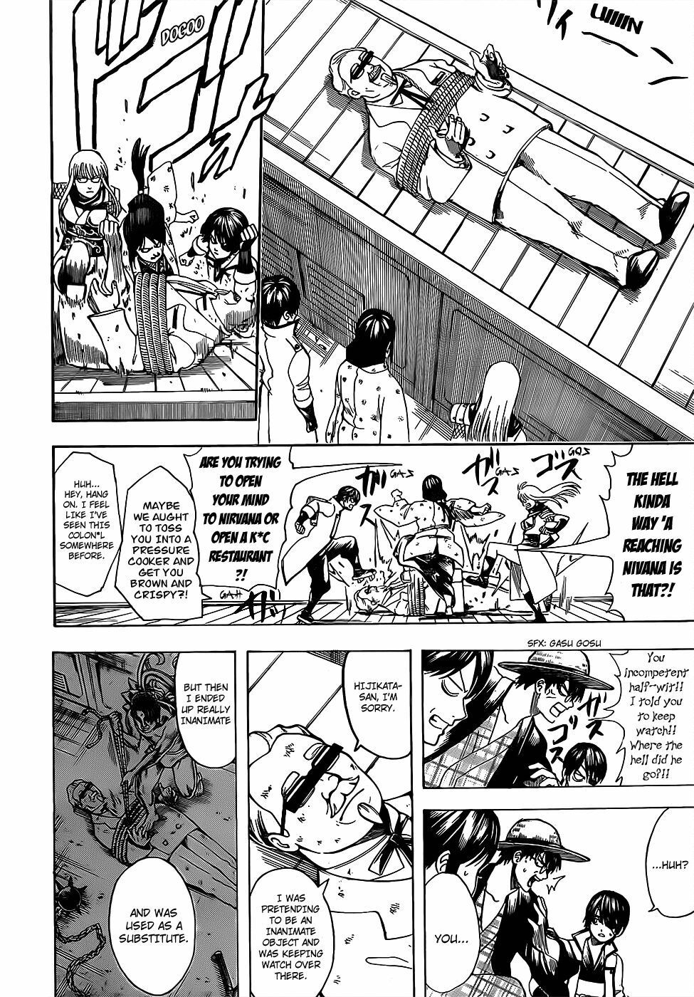 Gintama Chapter 686 - 16