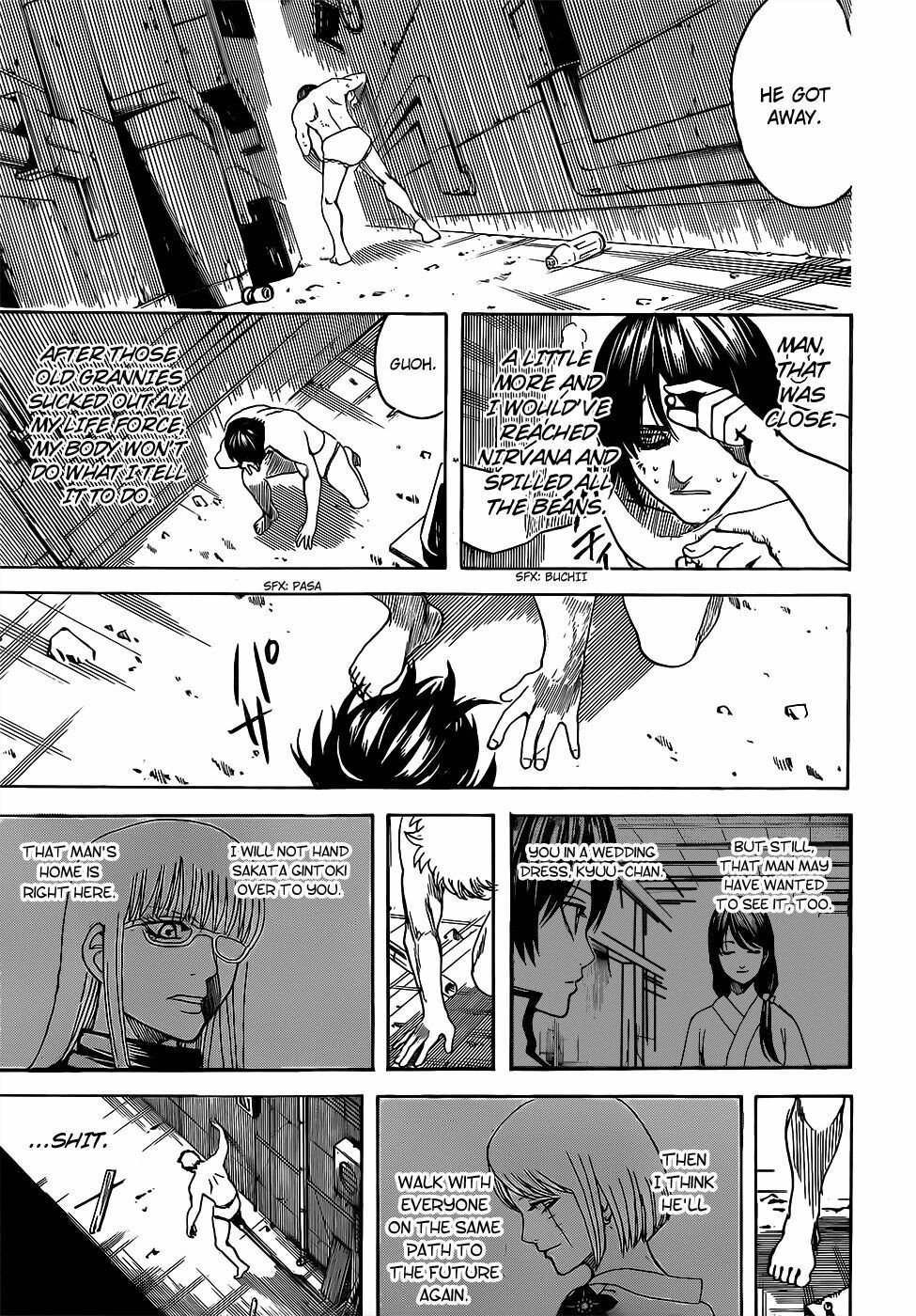 Gintama Chapter 686 - 17