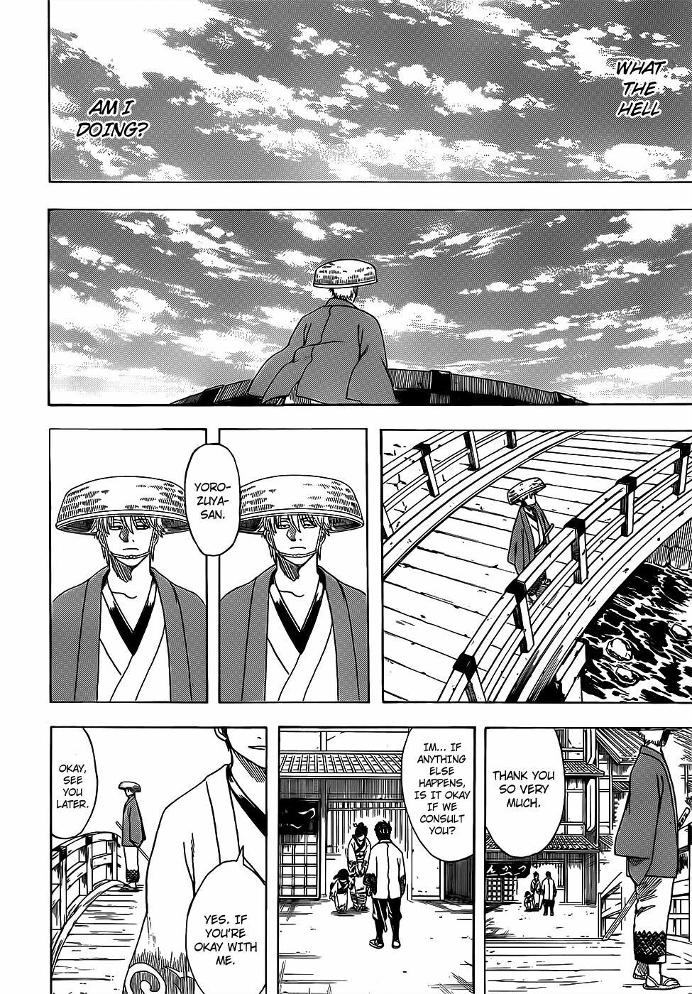 Gintama Chapter 686 - 18