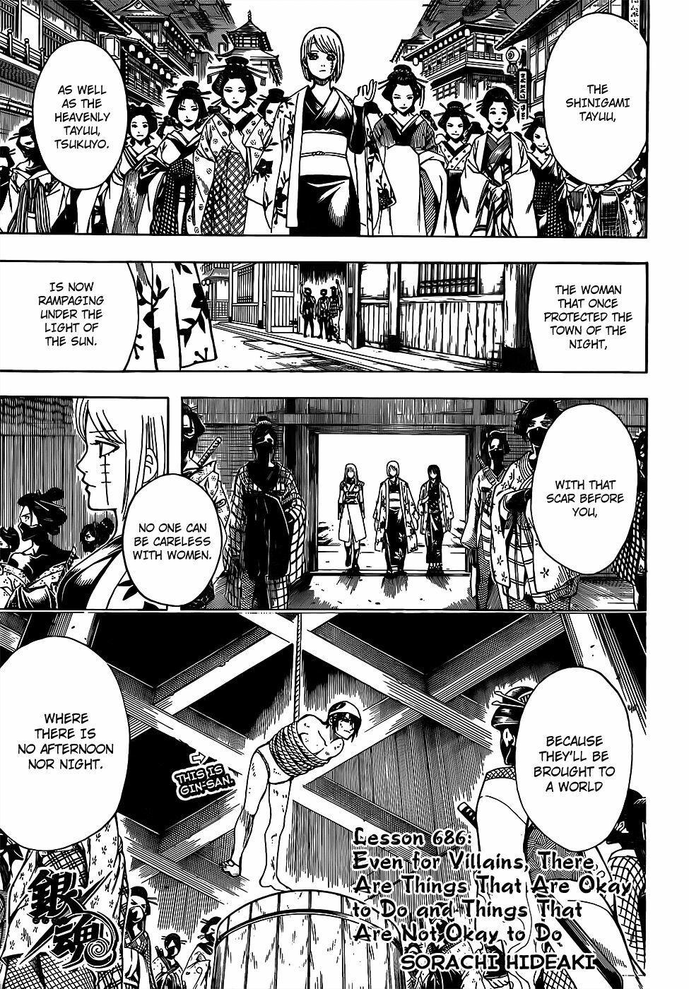 Gintama Chapter 686 - 5