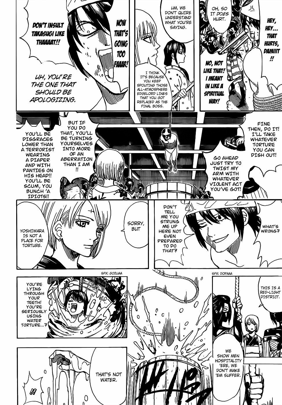 Gintama Chapter 686 - 8