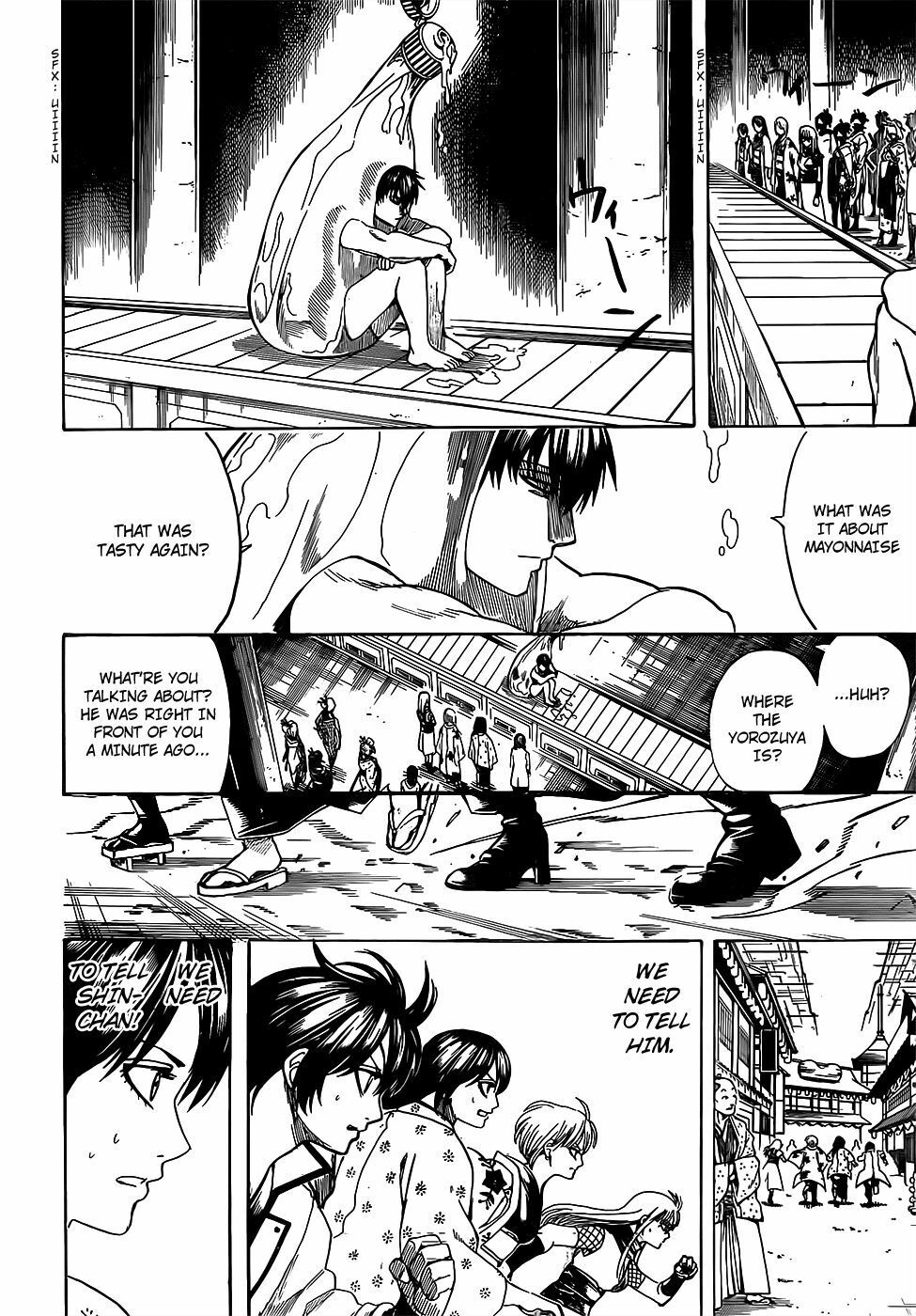 Gintama Chapter 687 - 2