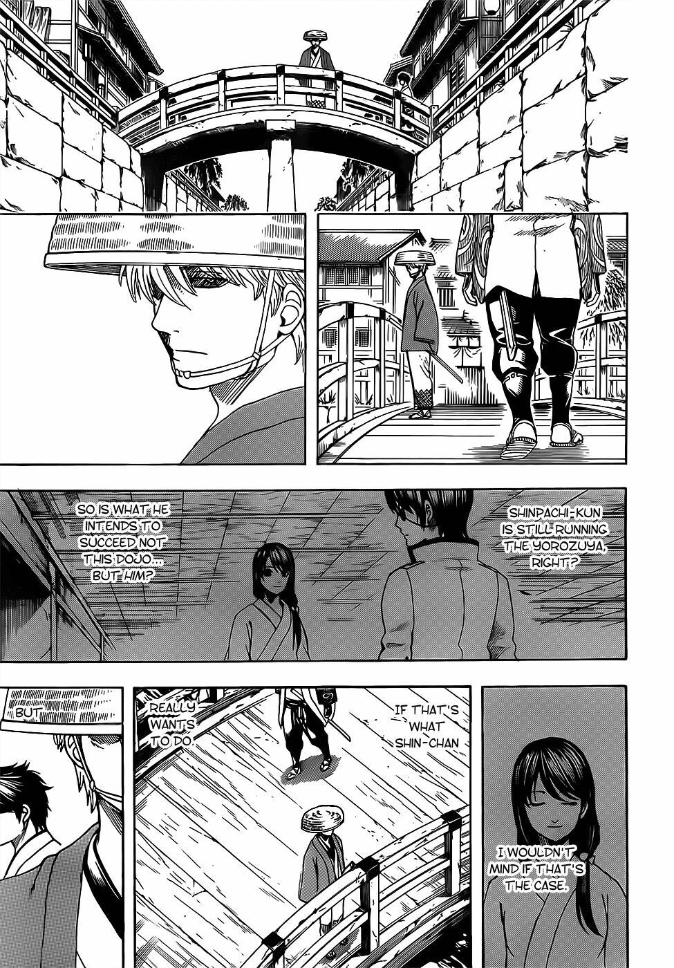 Gintama Chapter 687 - 3