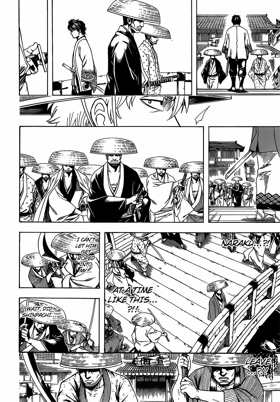 Gintama Chapter 687 - 6