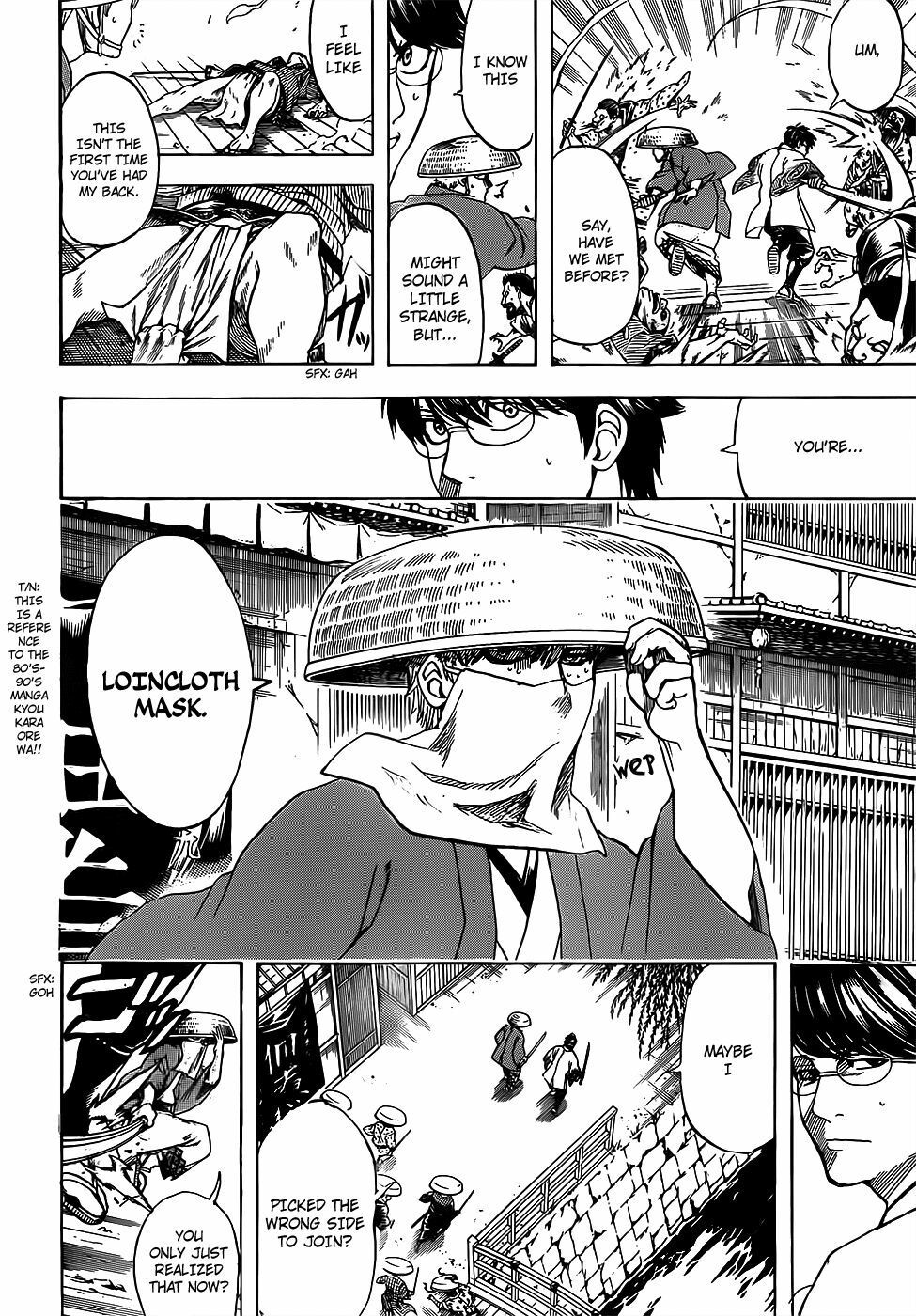 Gintama Chapter 687 - 10