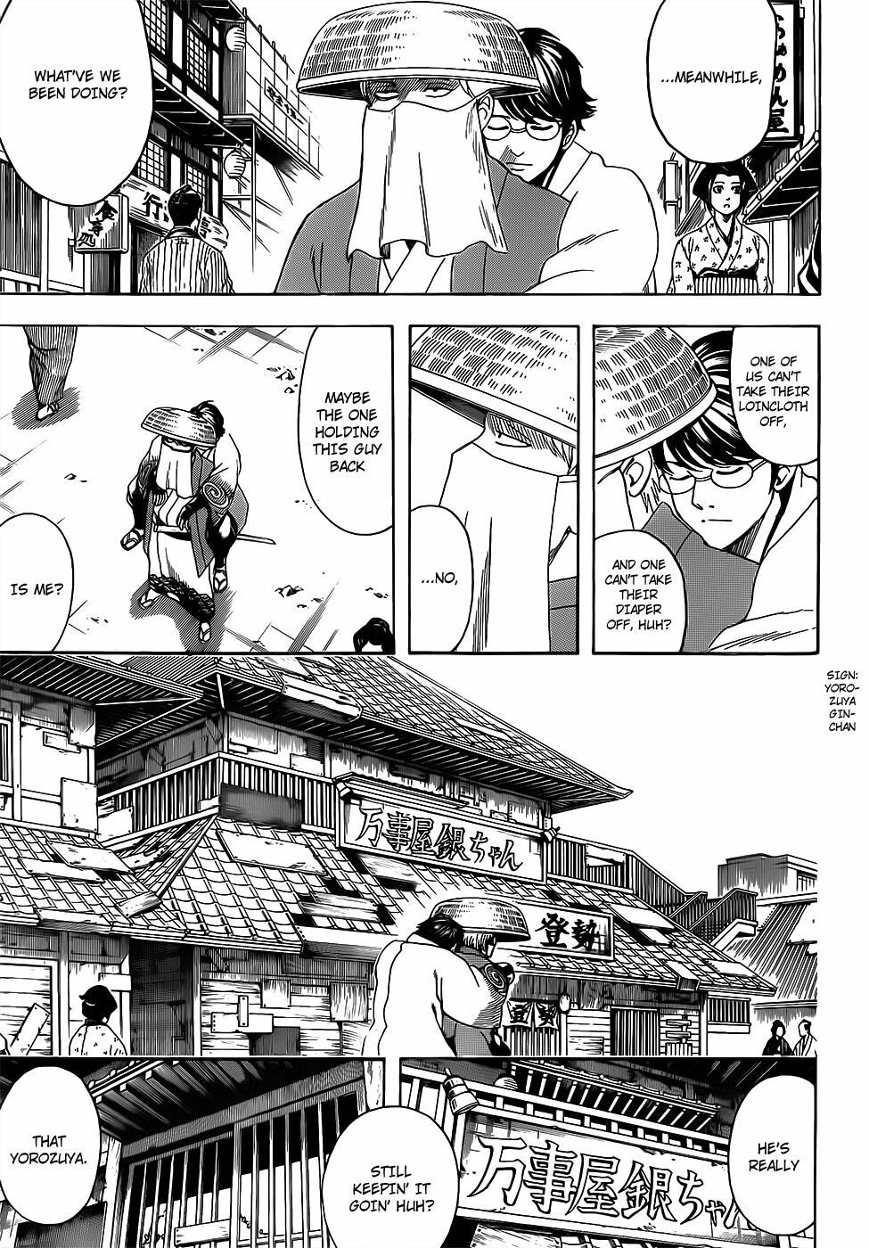 Gintama Chapter 688 - 13