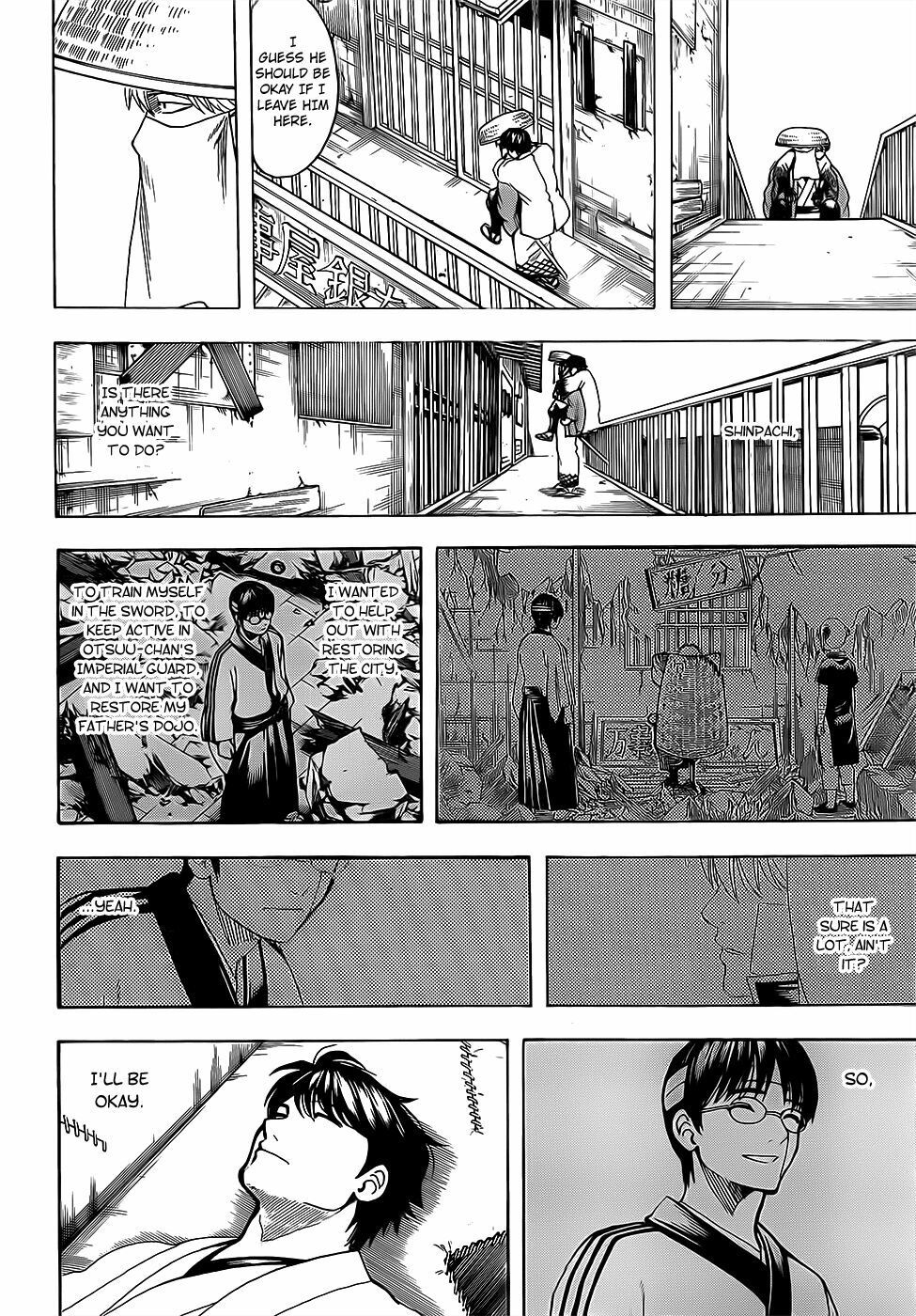 Gintama Chapter 688 - 14