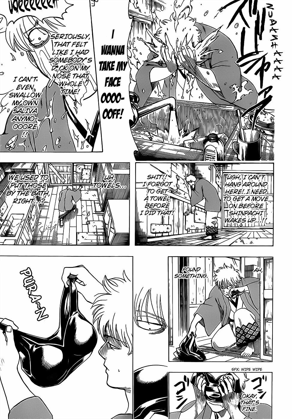 Gintama Chapter 688 - 17