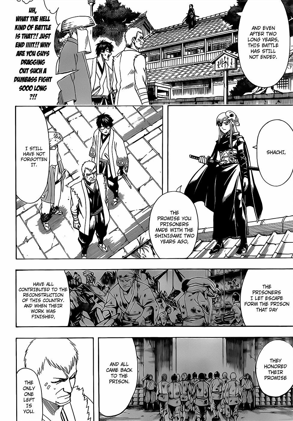 Gintama Chapter 688 - 4