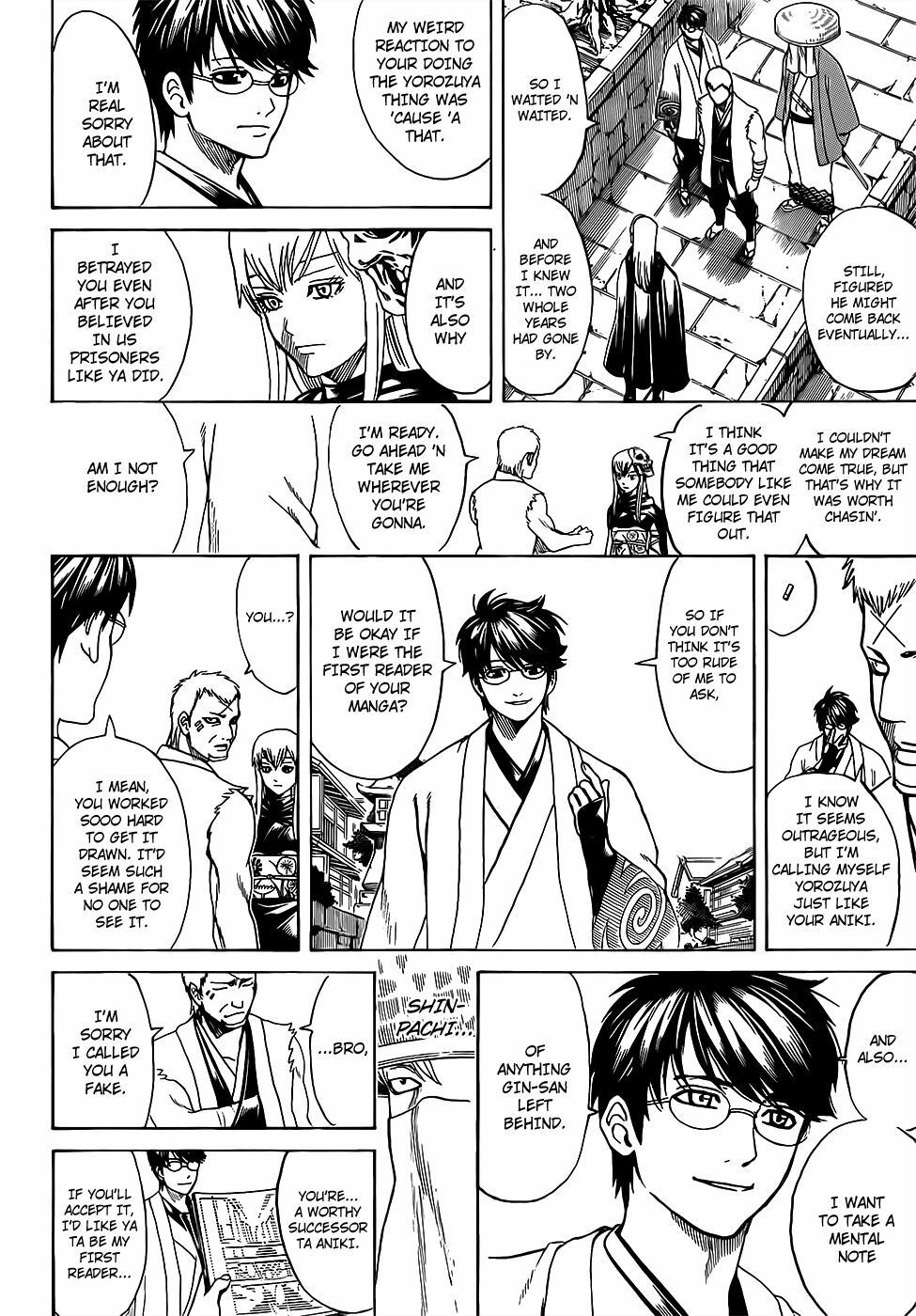 Gintama Chapter 688 - 8